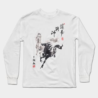 Paired Horses Long Sleeve T-Shirt